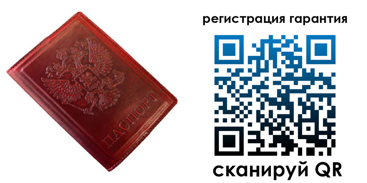 прописка иностранных граждан в Черногорске